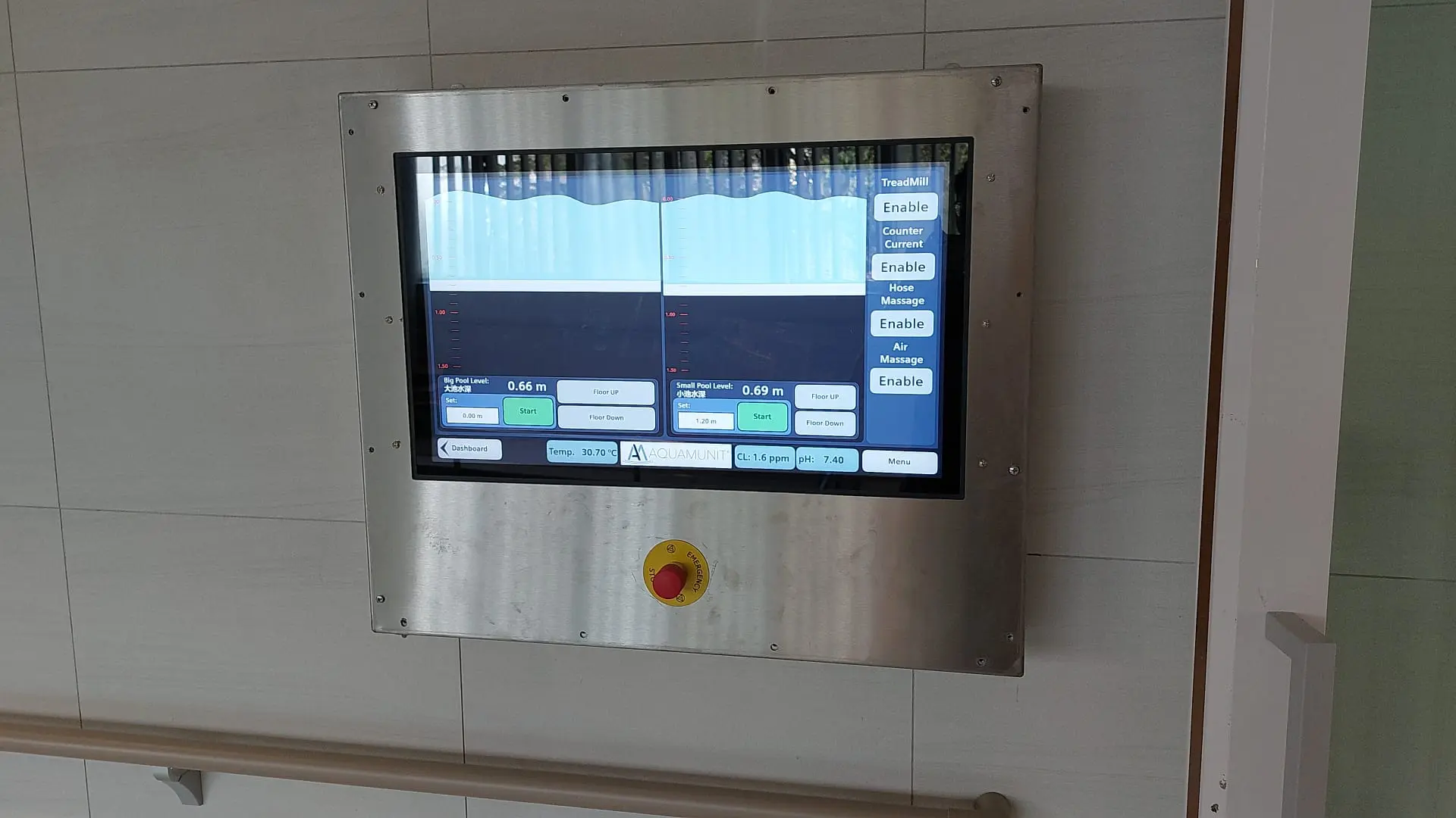 AquaMunit - Pool project touch screen